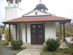 В памет на Янко Янков